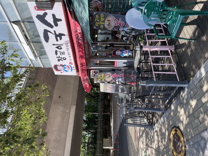 KakaoTalk_20250722_141841926.jpg