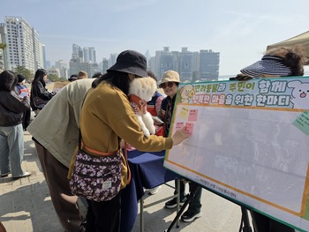 KakaoTalk_20260328_121258067_08 (2).jpg