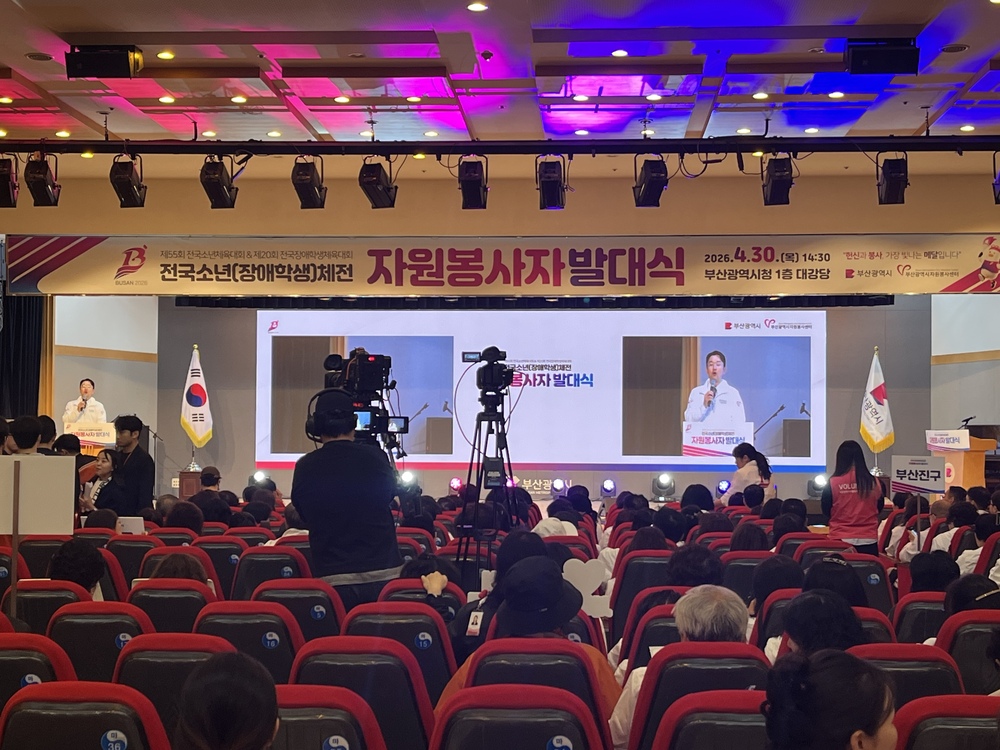 KakaoTalk_20260430_152959516_08.jpg