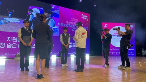 부산교육감상 우등상.jpg