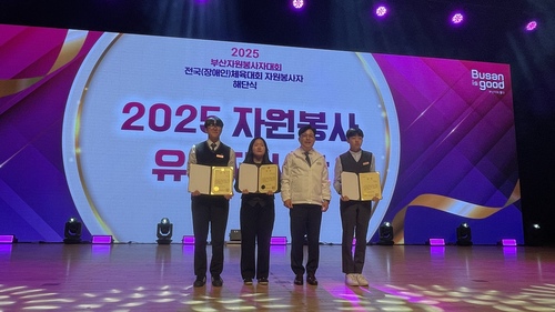 부산광역시교육감 우등상-1.jpg