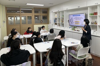 24.04.19.광안초등학교-자봉기본교육 -3.JPG