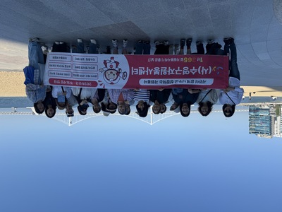 KakaoTalk_20260513_165535965_02.jpg