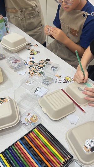 KakaoTalk_20250929_143730716_13.jpg