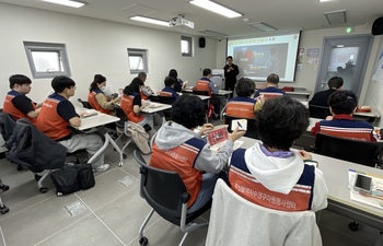 25.10.28.-재난안전교육 (11).jpg