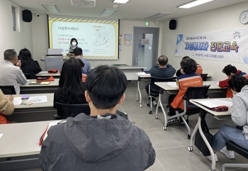 25.10.28.-재난안전교육 (15).jpg