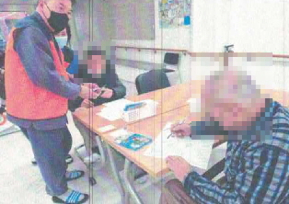 스크린샷 2025-03-17 175549.jpg