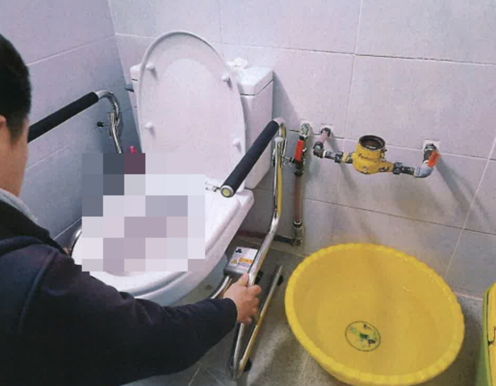 스크린샷 2025-01-21 113135.jpg