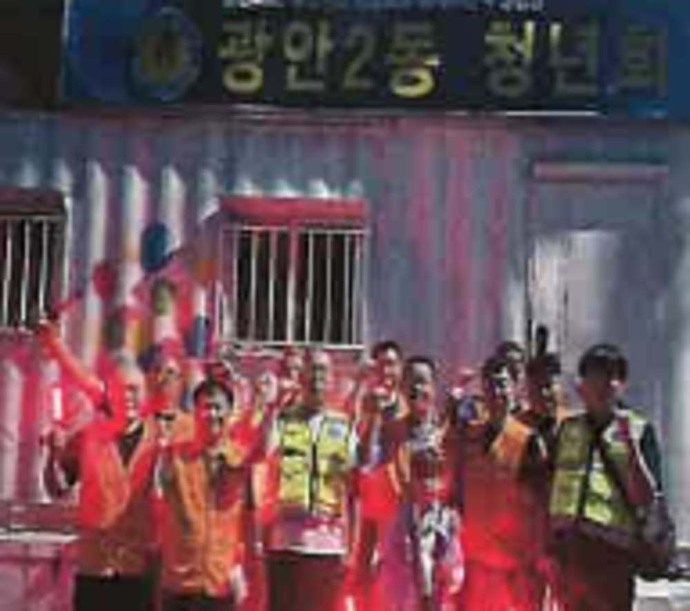 스크린샷 2025-01-22 113115.png