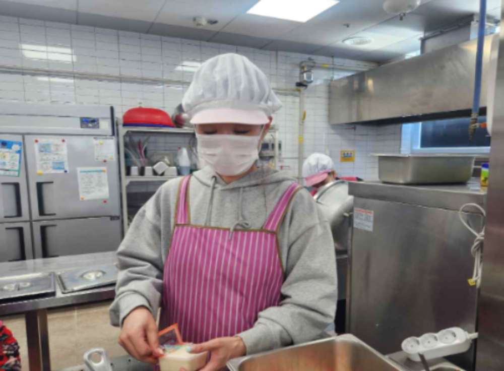 스크린샷 2025-03-11 133926.png