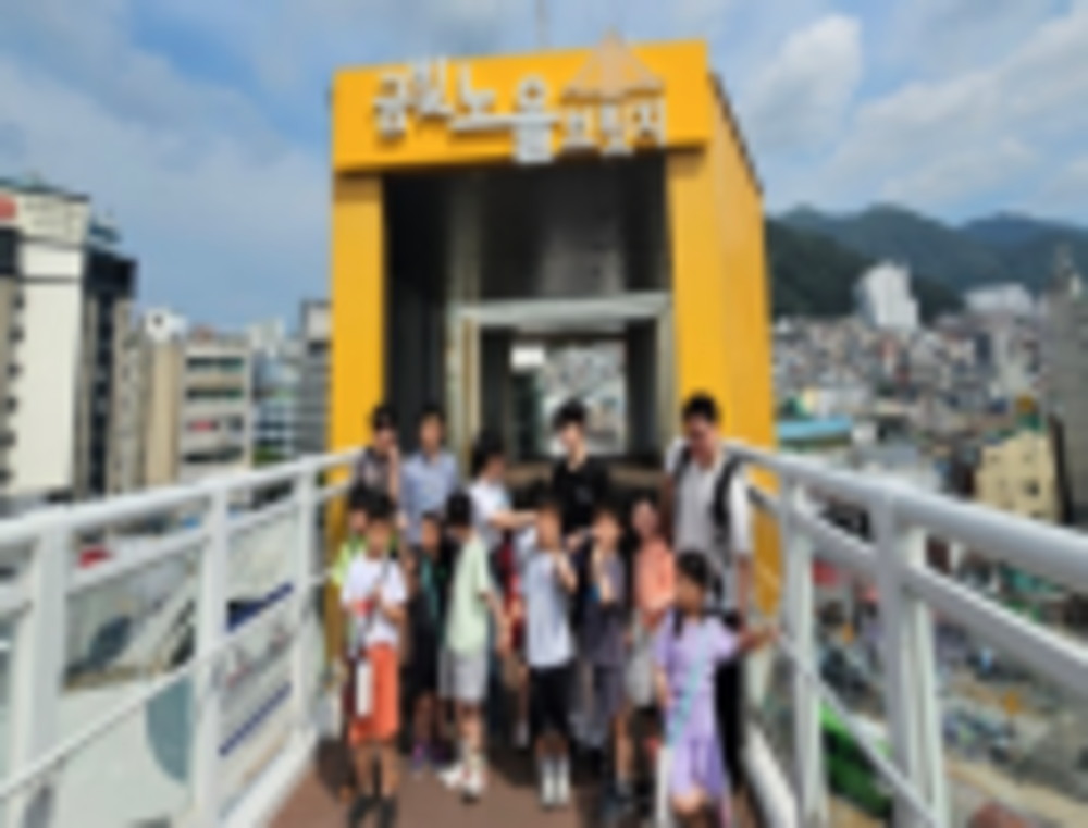 스크린샷 2025-02-24 152020.png