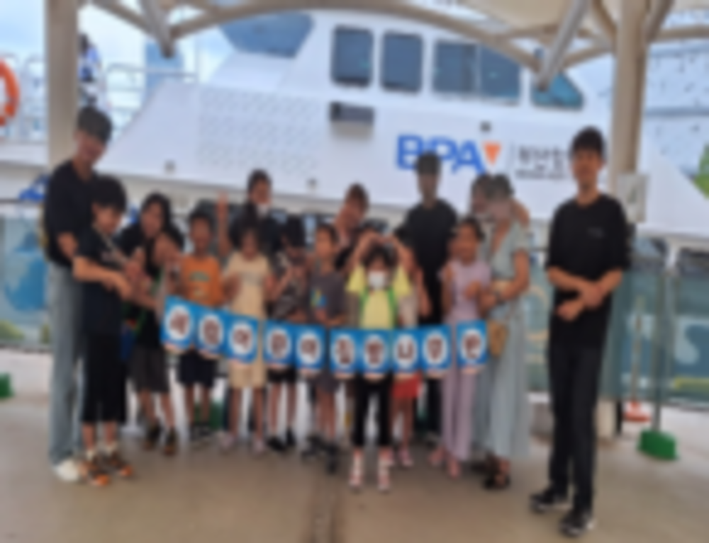 스크린샷 2025-02-24 152331.png