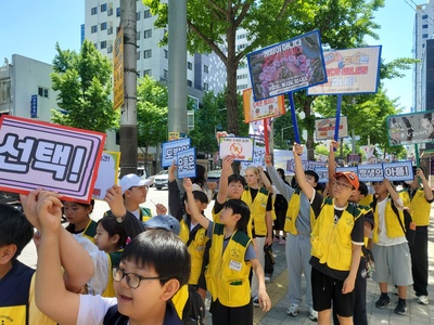 언론보도2.jpg