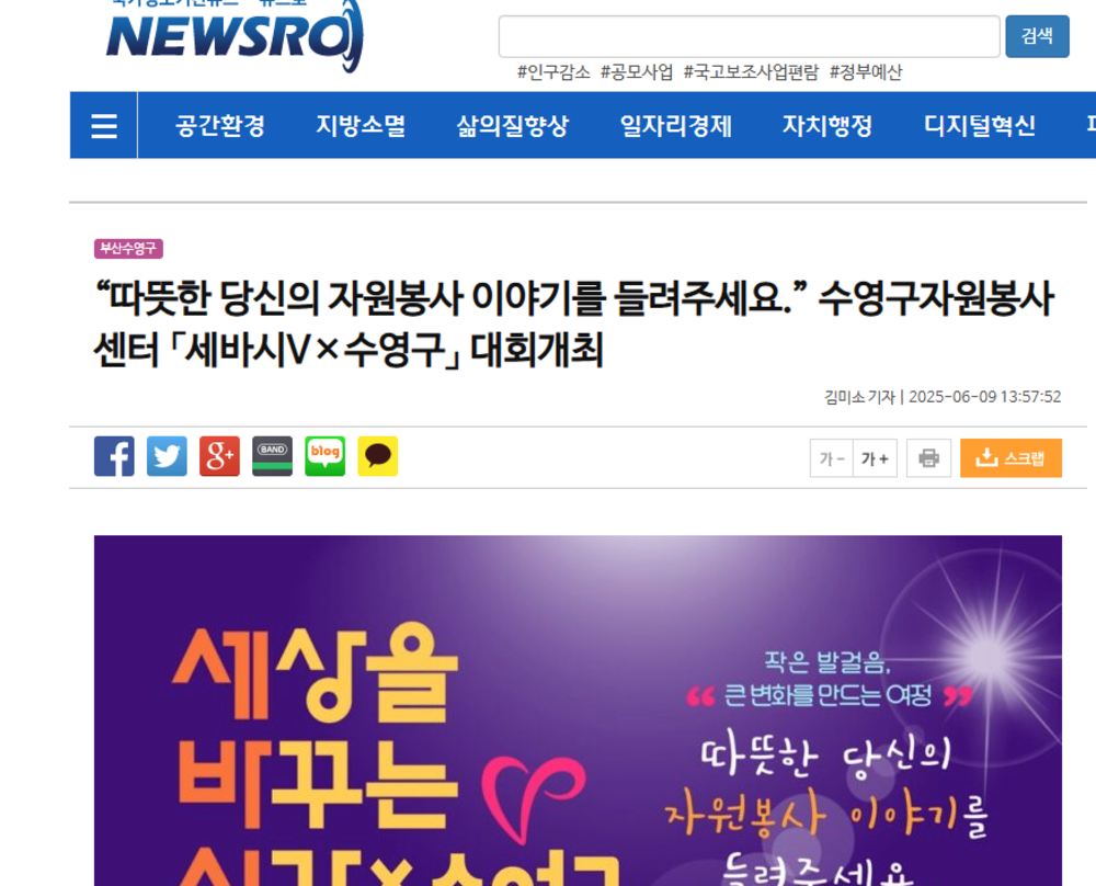 스크린샷 2025-07-30 180733.png