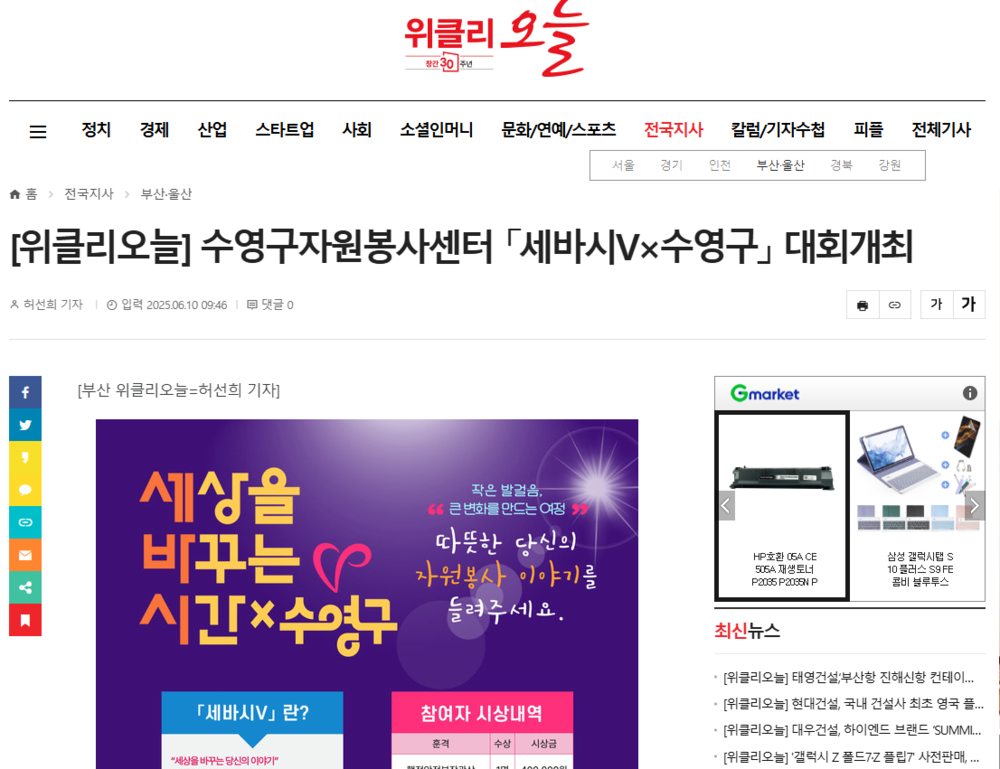 스크린샷 2025-07-22 101535.png