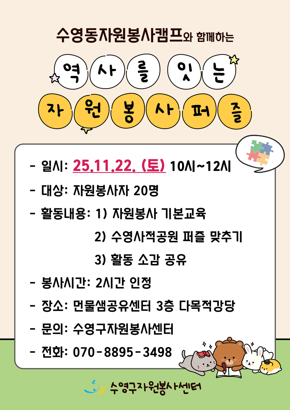 제목을-입력해주세요_-001 (4).jpg