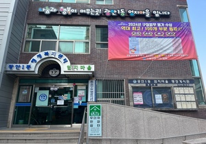 기관이미지