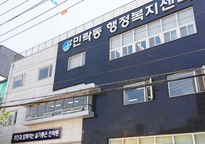 기관이미지